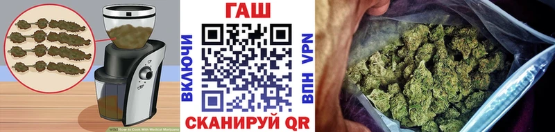 Еда ТГК марихуана мега как войти Почеп