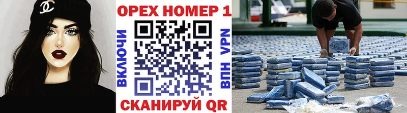 Кокаин Боливия  Почеп 