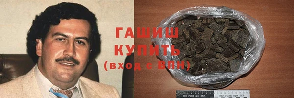 мефедрон Няндома