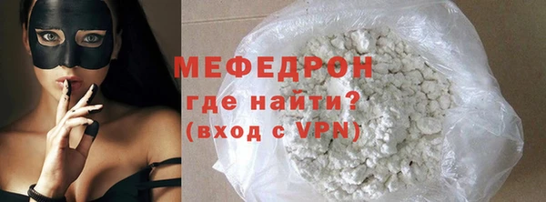 apvp Пенза