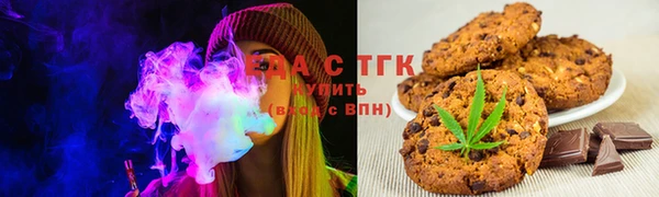 метадон Остров