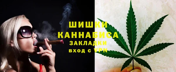 мефедрон Няндома