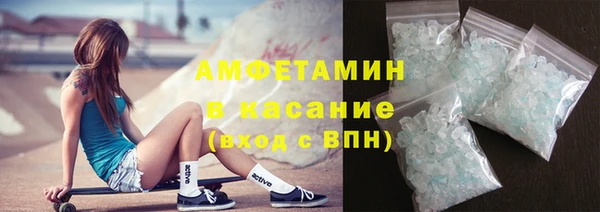 прущая мука Нягань