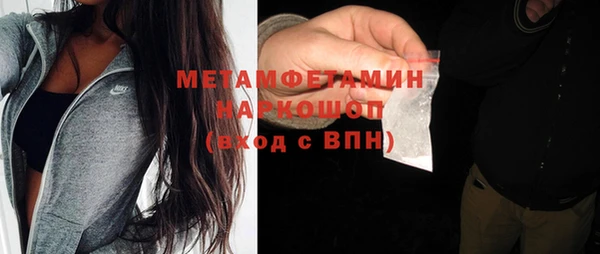 mdpv Заволжье
