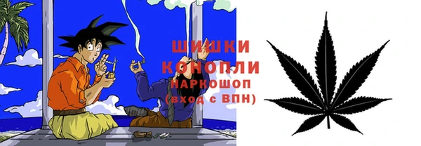 прущая мука Нягань