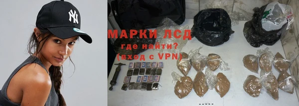 метадон Остров