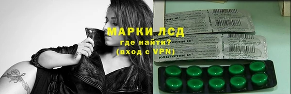 прущая мука Нягань