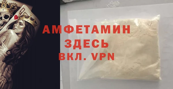 а пвп мука Киров