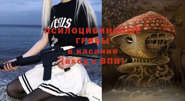 мефедрон Няндома