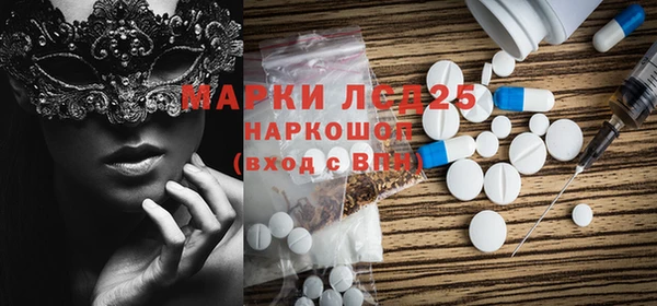 прущая мука Нягань