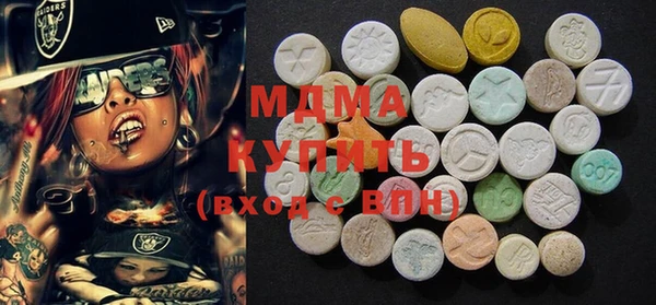 мефедрон Няндома