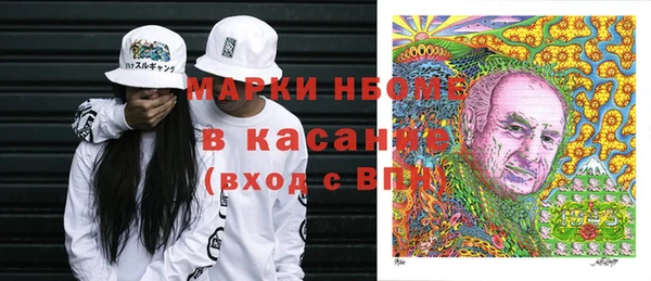 прущая мука Нягань