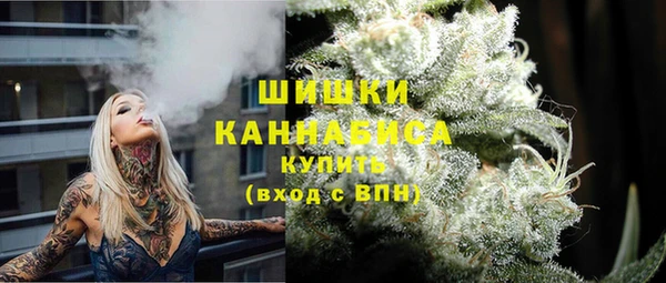 мефедрон Няндома