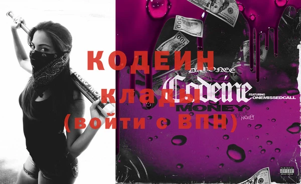тгк Нязепетровск