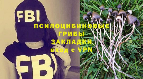 метадон Остров