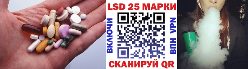 закладки  Почеп  Лсд 25 экстази ecstasy 