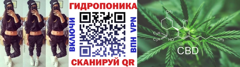 Бошки марихуана тримм  купить наркотики сайты  Почеп 